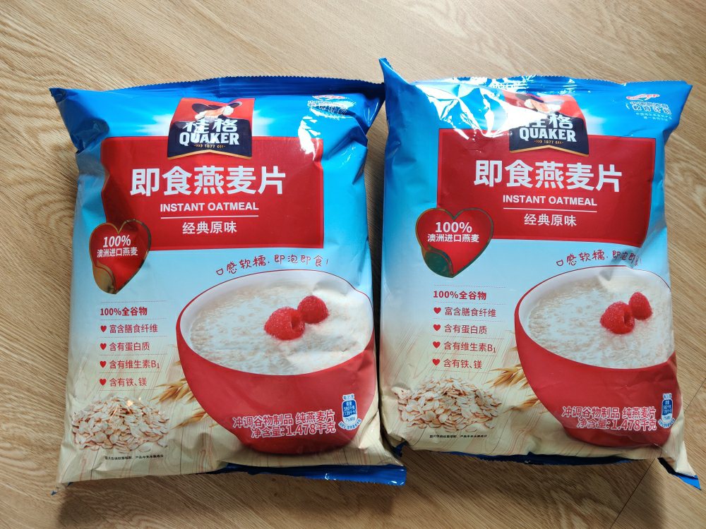 桂格(quaker) 即食燕麦片 经典原味1478g*2包 营养早餐冲饮免煮代餐