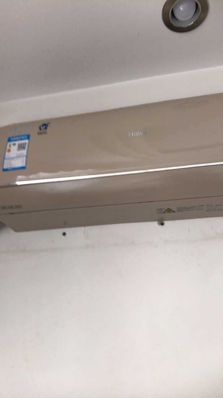 海尔变频空调大1匹