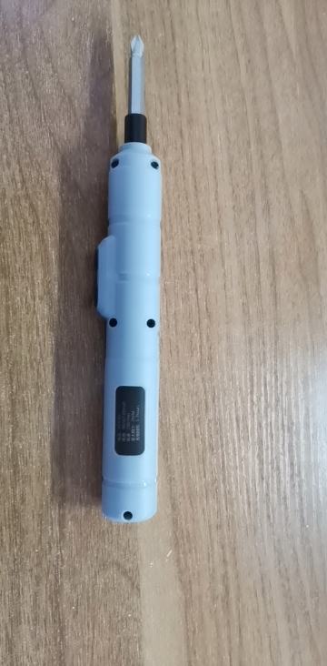 班爵笔式电动螺丝刀电动螺丝批小微型精密套装多功能电批迷你充电式