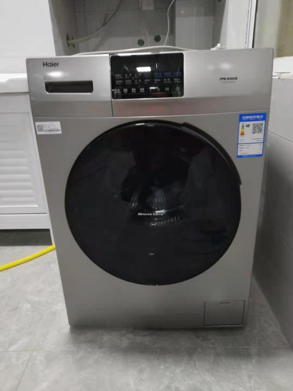 海尔(haier 9公斤洗烘一体滚筒洗衣机直驱变频全自动节能 巴氏杀菌