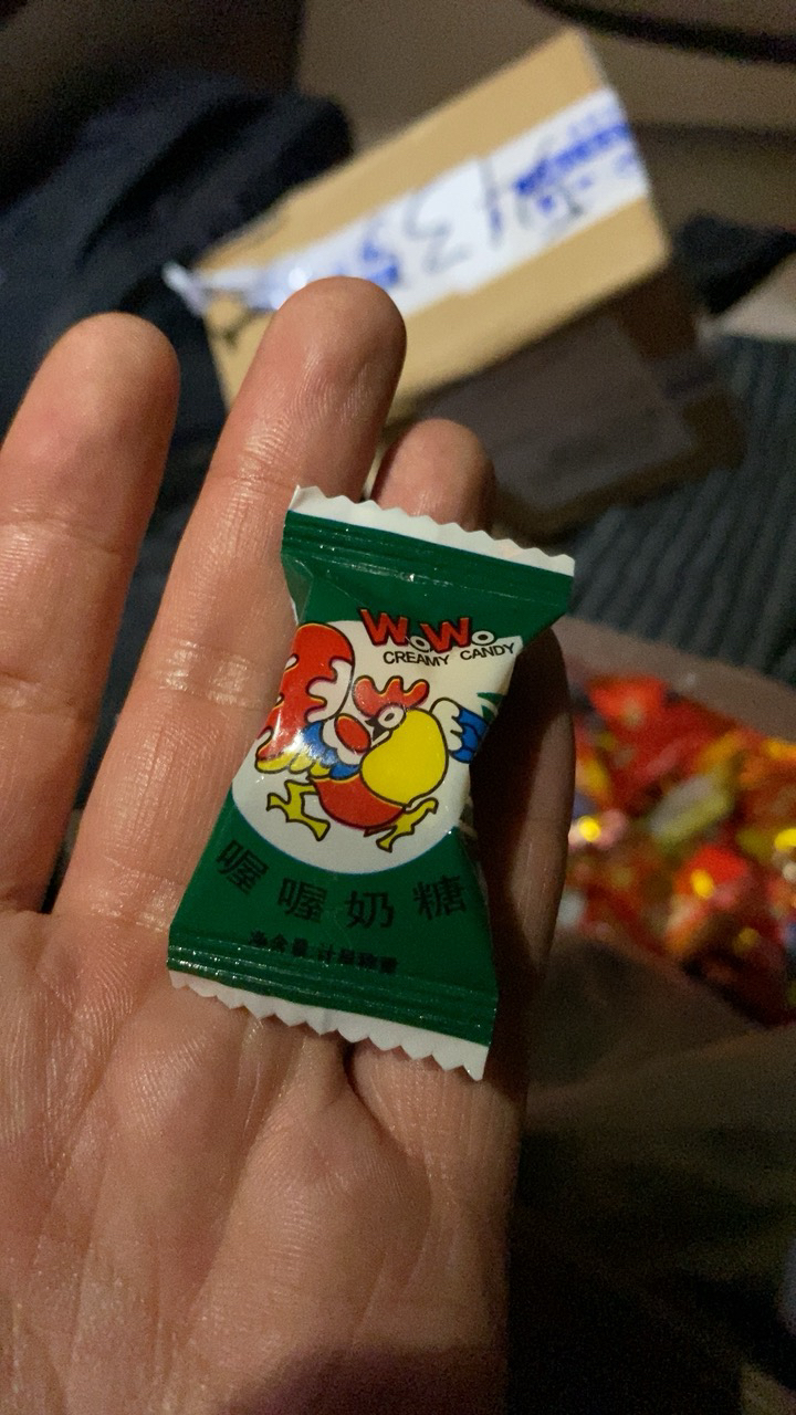 喔喔(wowo) 喜糖大公鸡香浓奶糖散称500g 结婚经典童年休闲零食糖果