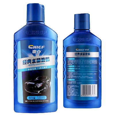 车仆 经典水晶液蜡330ml汽车车蜡液蜡去污上光养护蜡增加漆面光泽晒单