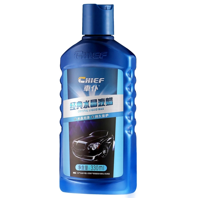 车仆 经典水晶液蜡330ml汽车车蜡液蜡去污上光养护蜡增加漆面光泽晒单