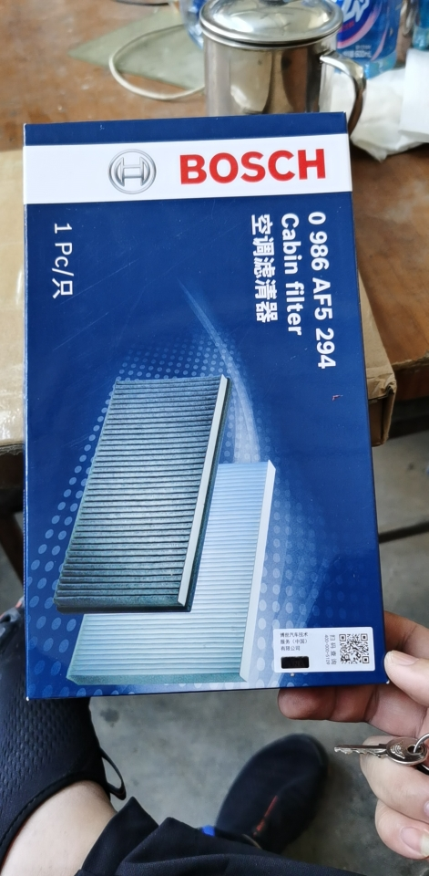 轩逸滤清器空调滤芯