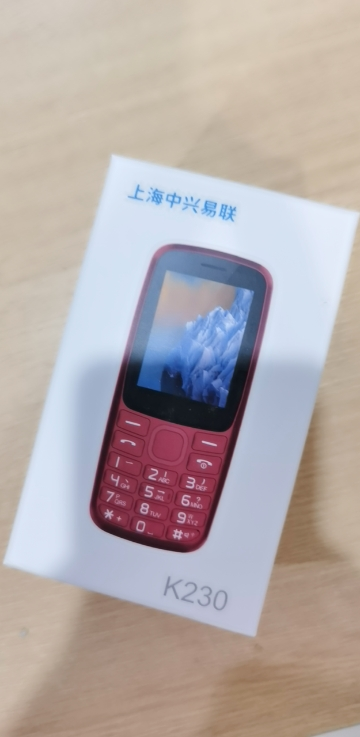 【送指环支架】守护宝(上海中兴)k230 红色 移动联通电信三网4g老人机