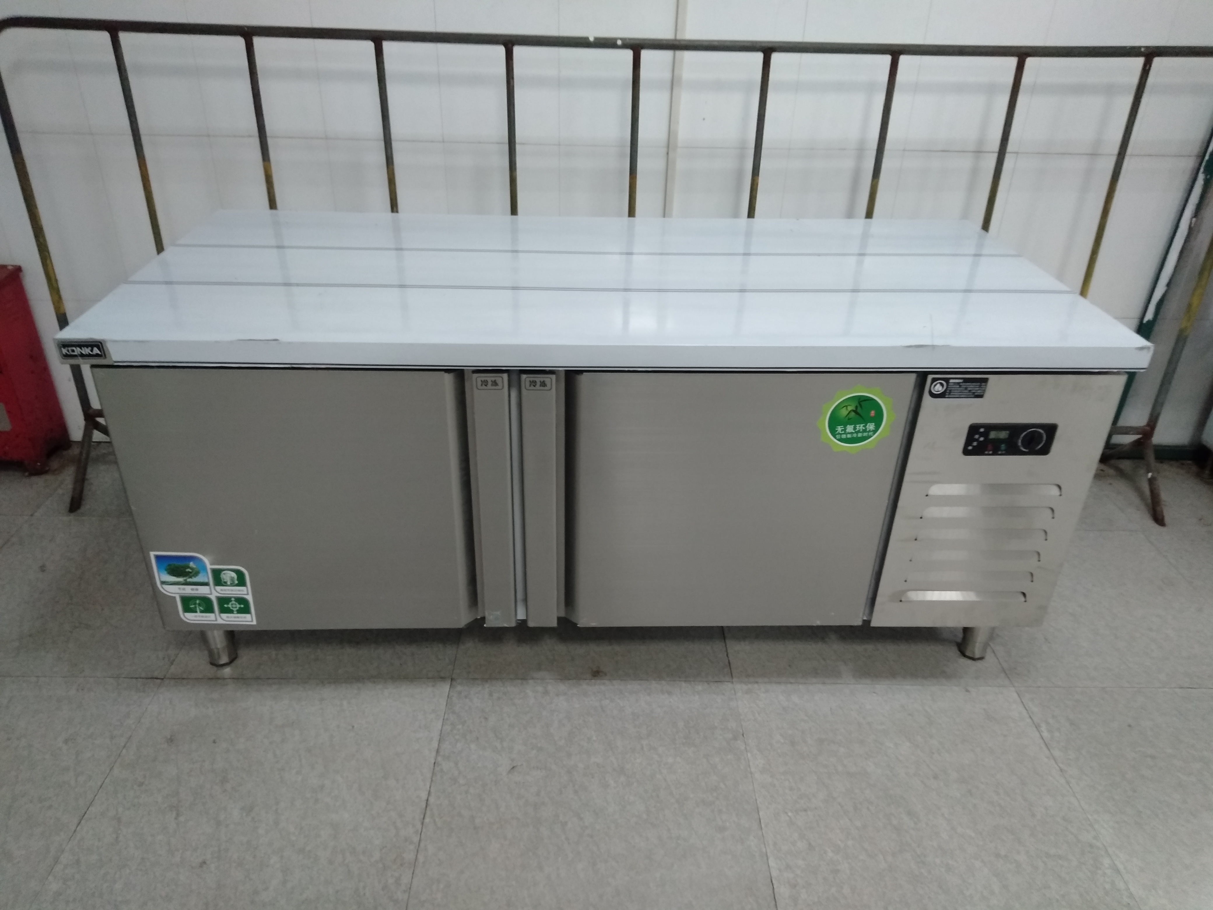 康佳(konka)kc18-8806冷冻 商用保鲜操作台工作台 厨房不锈钢冷柜操作