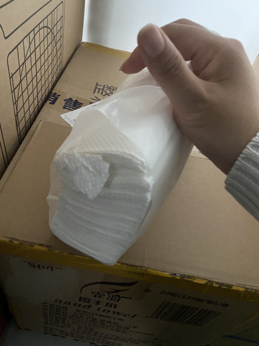 霏羽擦手纸加厚120抽20包酒店商务厕所加厚抹手纸 卫生间商用厨房卫生