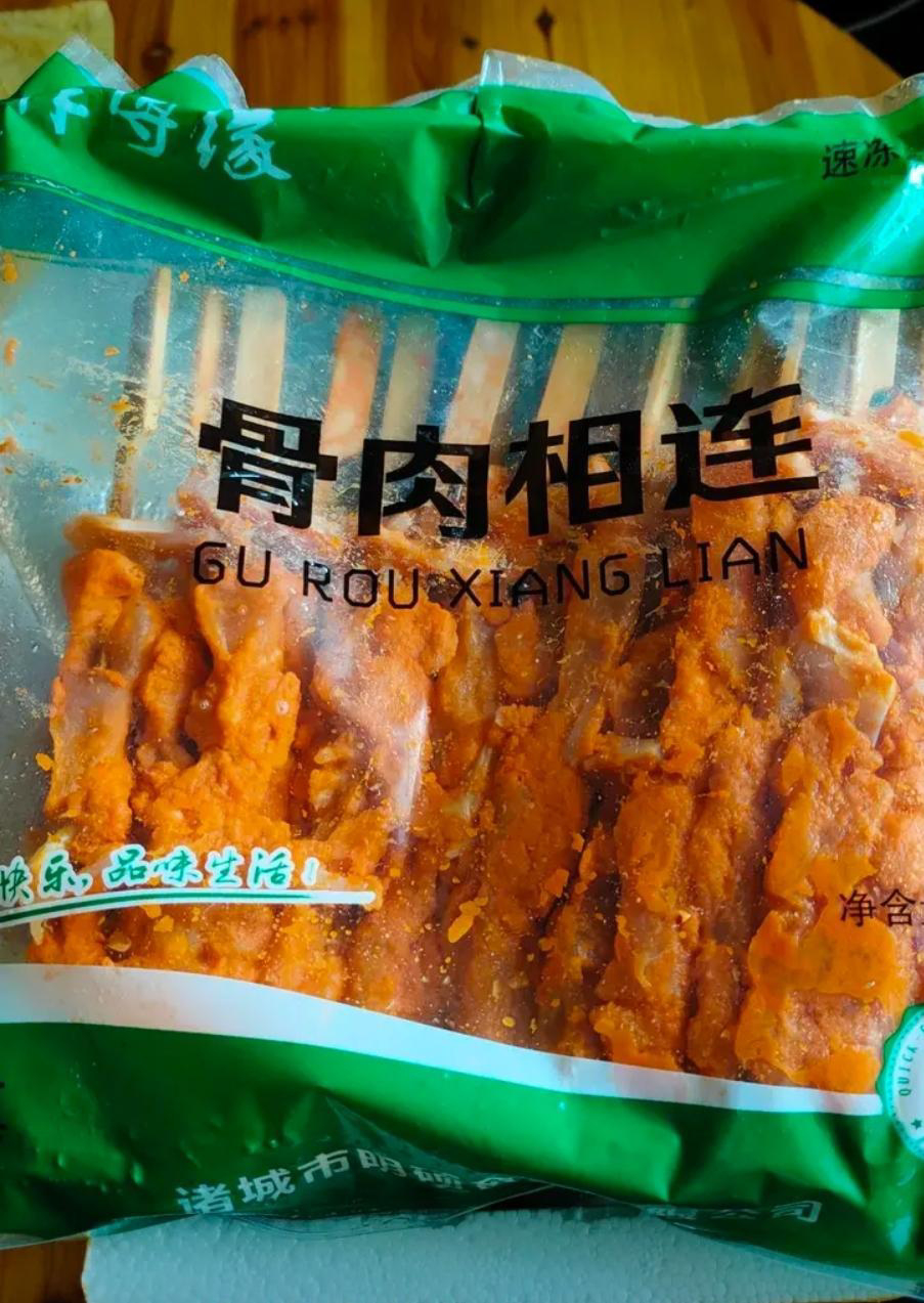 我们为您提供骨肉相连的优质评价,包括骨肉相连商品评价,晒单,百万