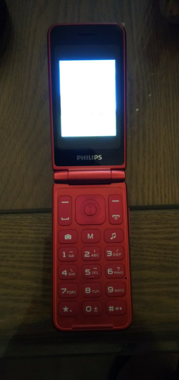 飞利浦(philips)e515 全网通 移动联通4g 电信4g volte 双卡双屏翻盖