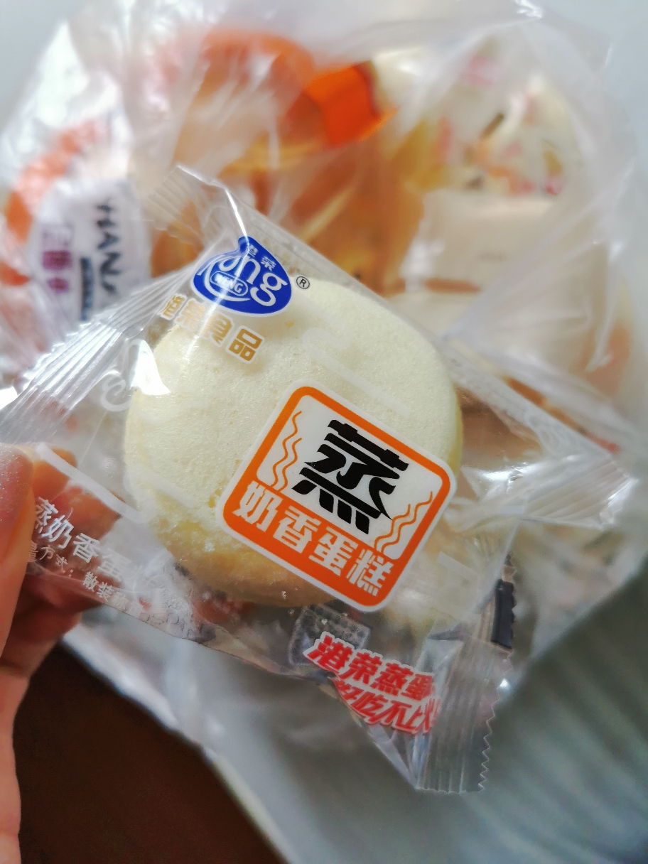 港荣(kong weng) 蒸蛋糕 奶香原味2000g 整箱装 好吃的零食早餐办公室