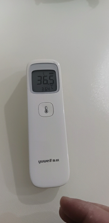 鱼跃yuwell额温枪yhw-2家用方便儿童通用额头婴幼儿通用1测温仪电子