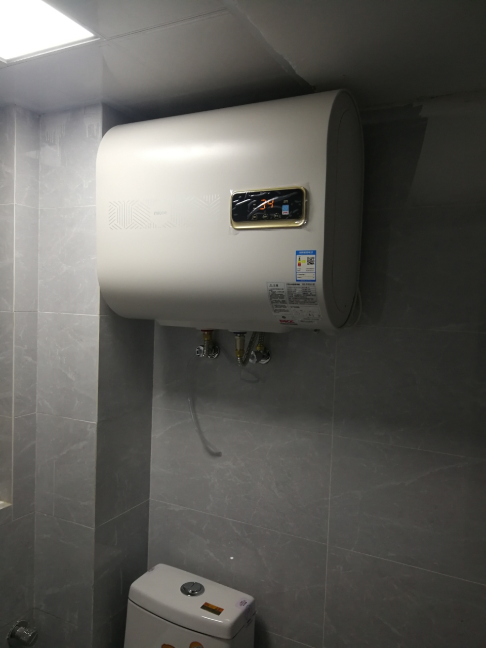 超薄电热水器扁桶