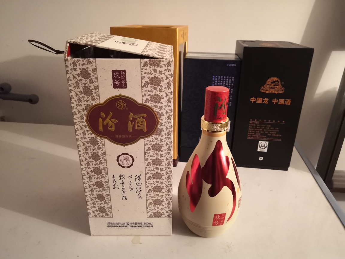 00汾酒 老白汾10年 53度 475ml×6瓶 箱裝 清香型白酒商家:蘇寧自營