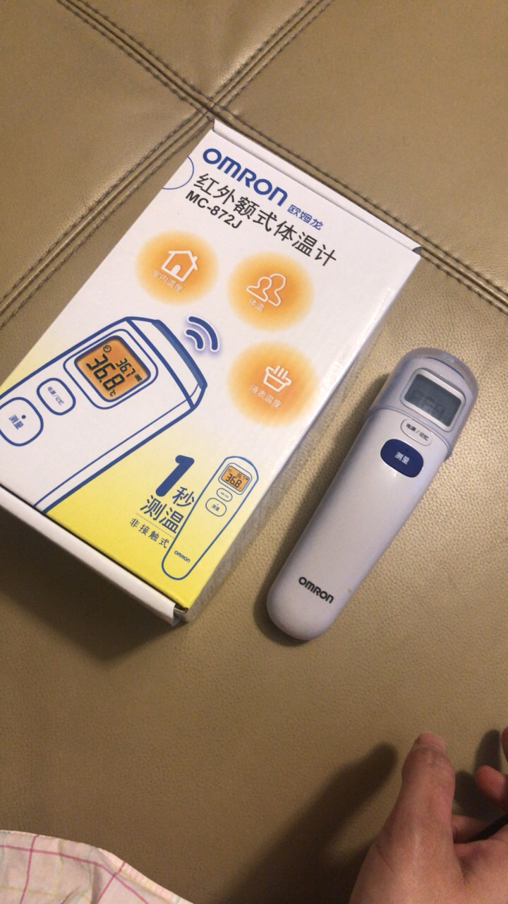 欧姆龙(omron)电子体温计 mc-872j 婴儿额温枪 儿童成人老人通用红外