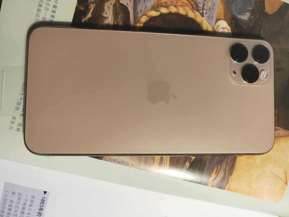 【官方正品無鎖】 apple/蘋果 iphone11 pro max 256gb 金色移動聯通