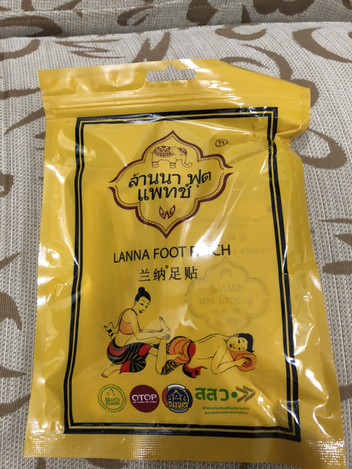 LANNA泰国兰纳足贴祛湿贴驱寒舒缓疲劳养生美容睡眠贴15袋(一疗程)晒单图