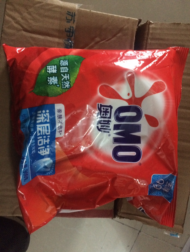 奥妙(omo) 深层洁净洗衣粉900g 薰衣草香型 源自天然酵素【联合利华】