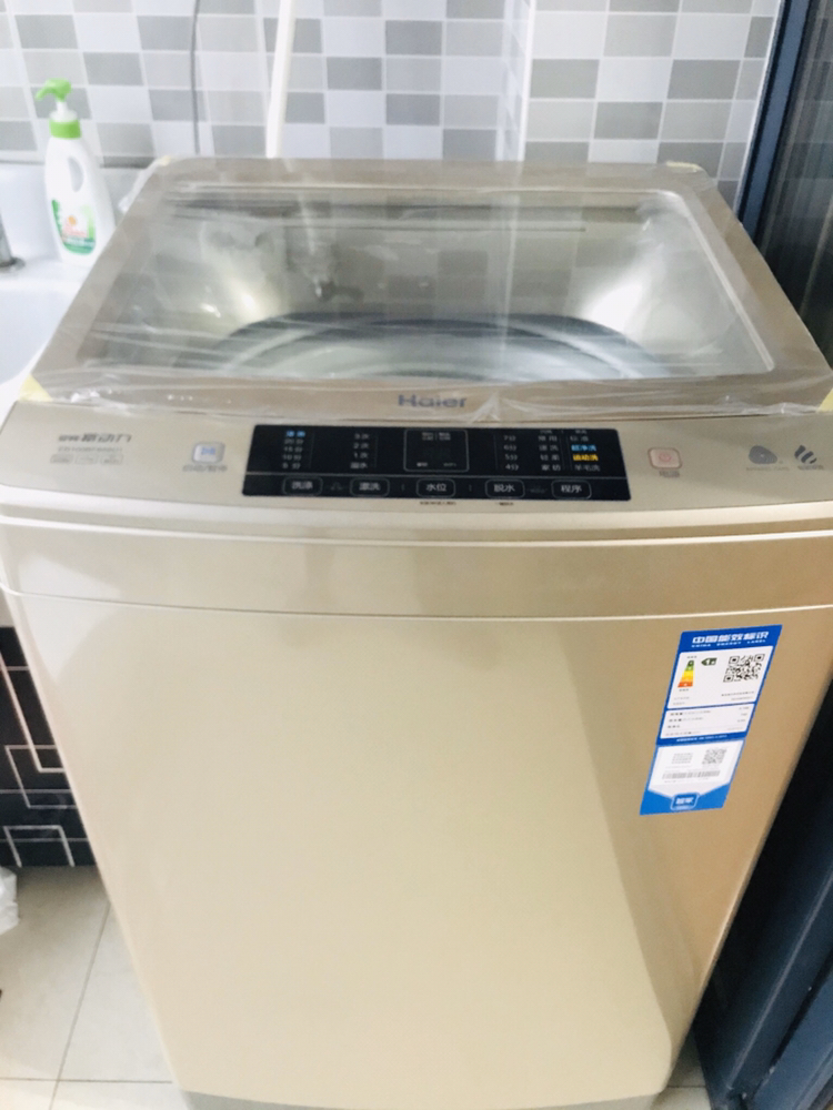 haier/海尔eb100bf959u1 10公斤直驱变频节能静音幂动力智能全自动