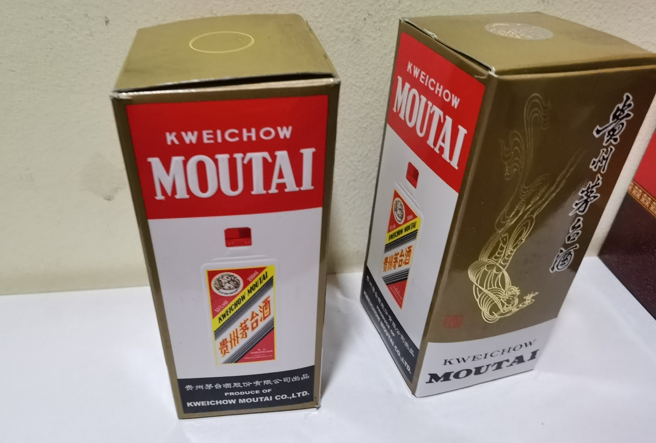 【歌德老酒行】贵州茅台酒 茅台飞天53度200ml 礼盒装 酱香型送礼白酒