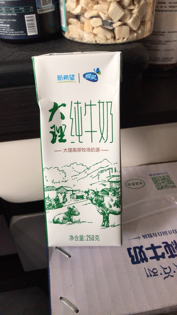 新希望大理牧场纯牛奶250ml*12盒 高端礼盒装晒单图