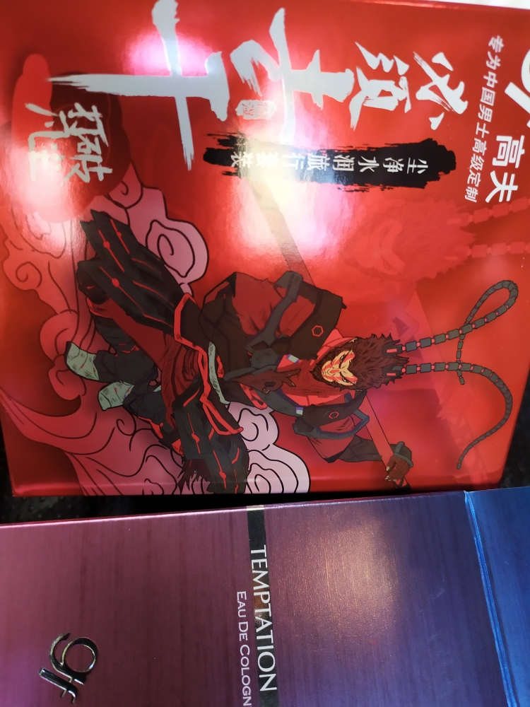 高夫男士套装洗面奶洁面乳保湿润肤露水份露大圣归来晒单图