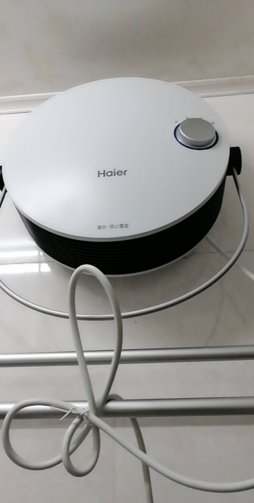 海爾(haier)取暖器hn2008家用暖風機浴室取暖器家用速熱防水壁掛冷暖