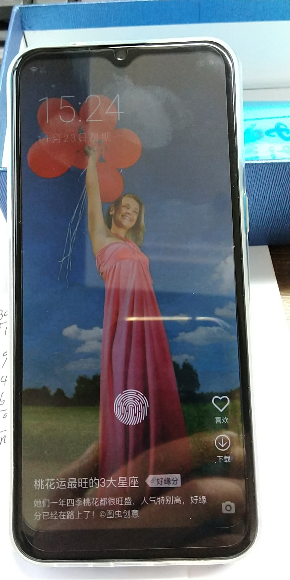 纽曼(newsmy) p400 全新智能手机 6 64g 全面水滴屏6.