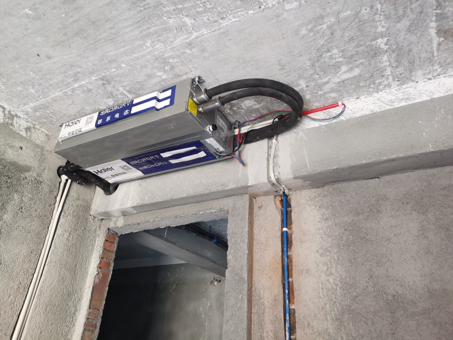 海尔5匹中央空调一拖四冷暖直流变频家用多联机统帅rfc125stsjva晒单