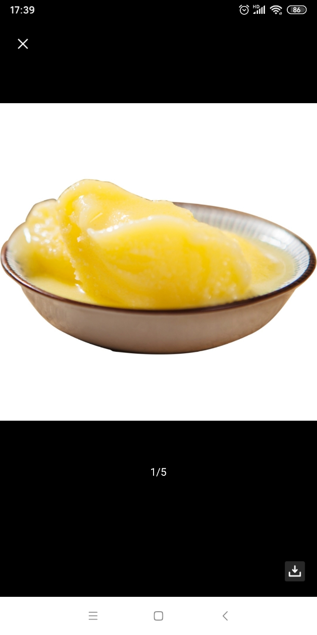 烹饪面包饼干曲奇动物性草饲酥油发酵无盐无水奶油生酮饮食清真晒单图