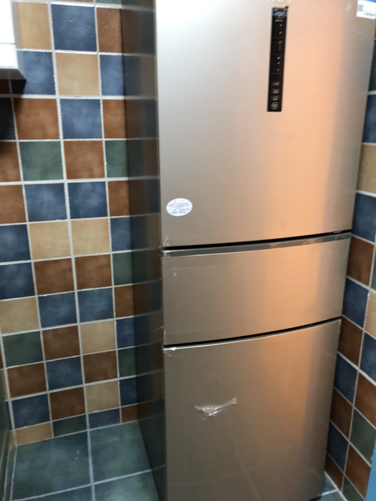 海尔(haier)bcd-252wxps 252升风冷无霜金色家用三门电冰箱 节能静音