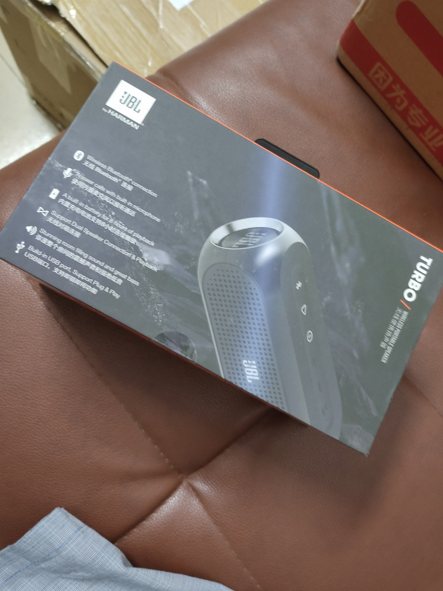 jbl turbo 音乐飓风 蓝牙音箱 重低音炮 户外便携音响 办公家用晒单图
