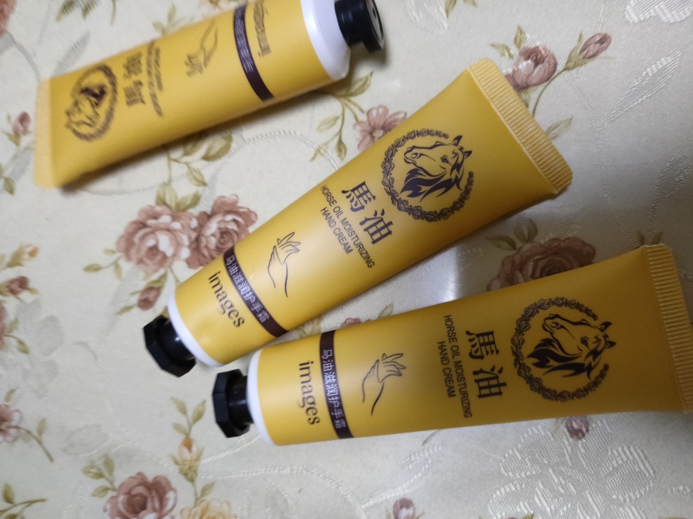 【3支】形象美马油滋润护手霜补水滋润防干裂 冬季手部护理保湿手霜