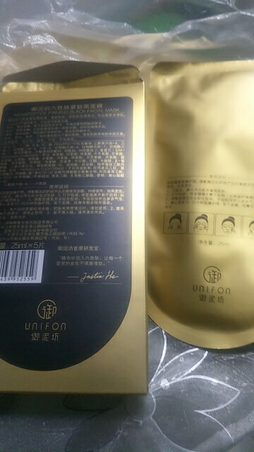 御泥坊六胜肽紧致面膜5片紧致补水苏宁自营男女晒单图