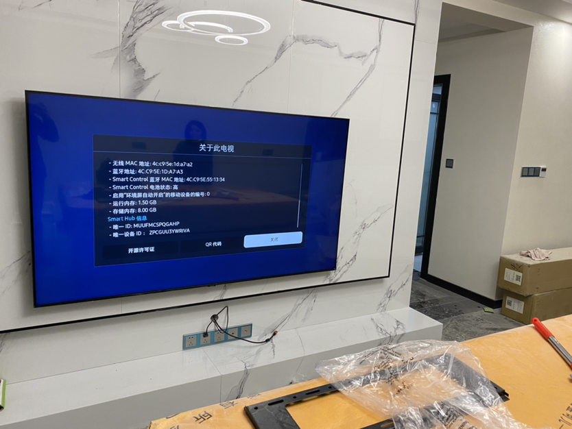 三星(samsung)ua75tu8000jxxz 75英寸4k超清 hdr 画质 智能语音网络