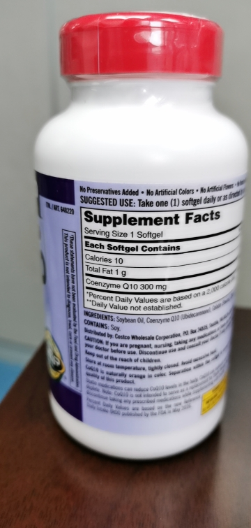 科克兰(kirkland)辅酶q10软胶囊美国原装进口coq10美国柯克兰 q10辅酶