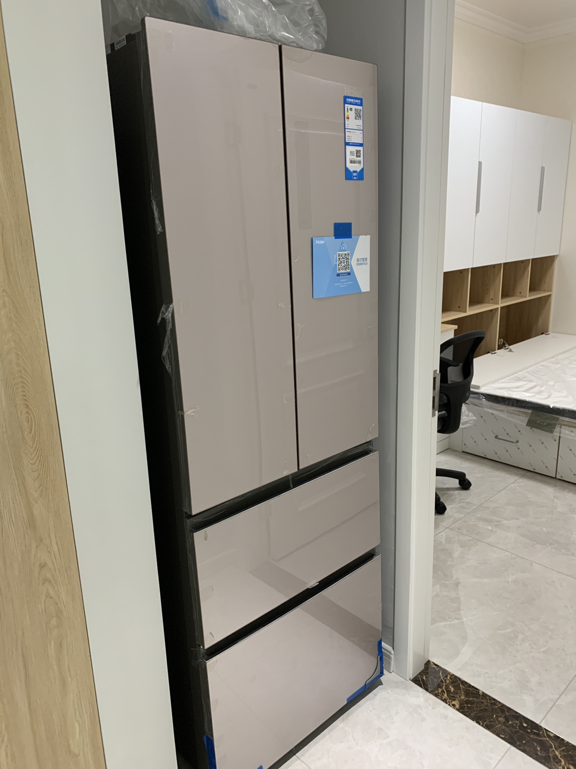 haier/海尔冰箱 335l升 法式多门 风冷无霜 彩晶变频 家用四开门冰箱