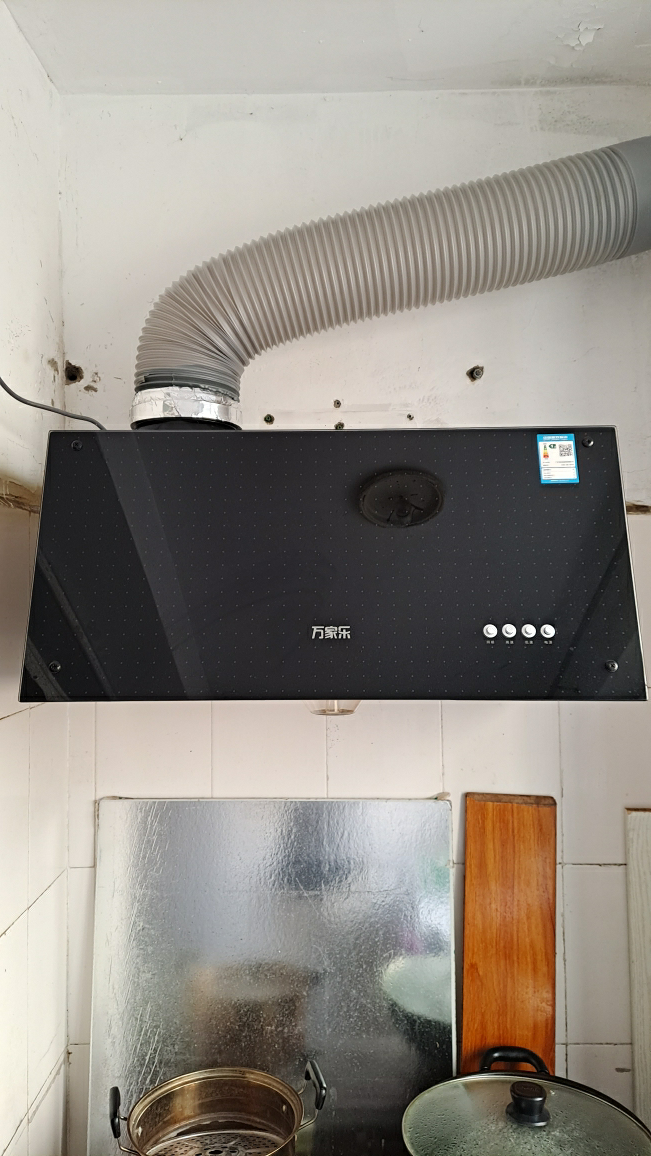 万家乐 油烟机抽吸单油烟机 经典老式中式家用一级能效 顶吸大吸力