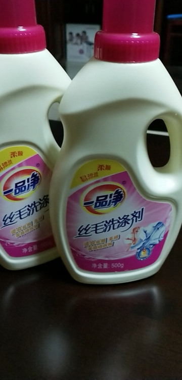 一品净丝毛洗涤剂500g*2瓶装真丝洗衣液丝毛净真丝洗涤丝绸桑蚕丝毛绒