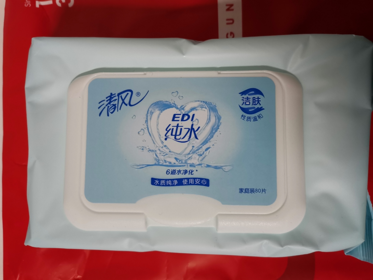 清风厨房湿巾怎么样_清风厨房湿巾好不好_清风厨房湿巾价格,评价,图片