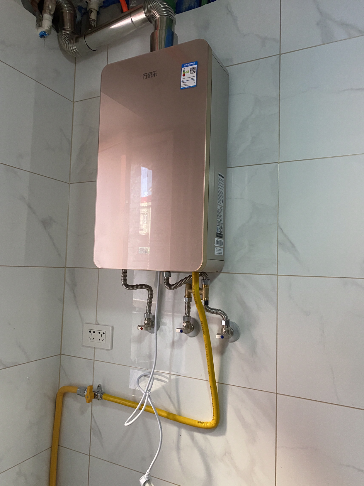 万家乐热水器平衡式