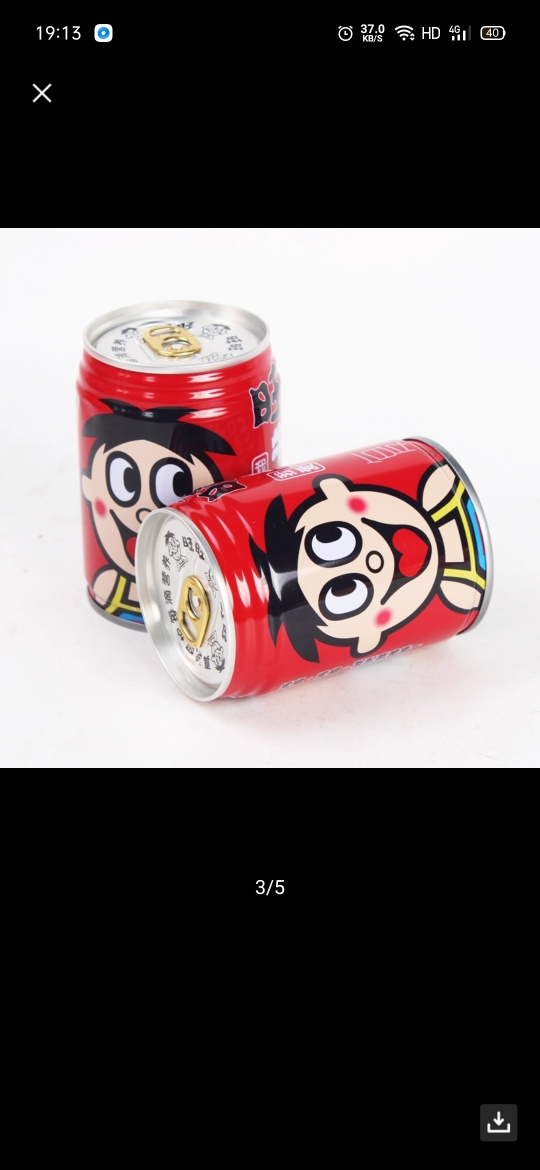 旺仔牛奶 245ml*12罐红罐礼盒儿童奶年货大罐装晒单图