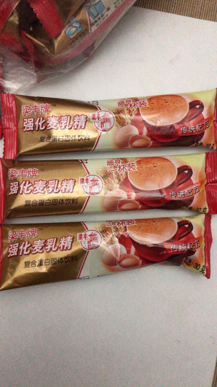 【20条】梁丰牌传统配方乐口福可可味袋装散装80后怀旧零食香浓30g*20