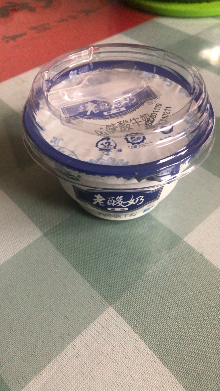 君乐宝(junlebao)老酸奶原味低温酸奶酸牛奶139g*12杯晒单图
