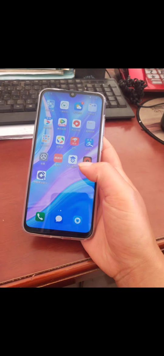 华为(huawei)华为畅享10s 8gb 128gb 天空之境 全网通版 4800万超广角