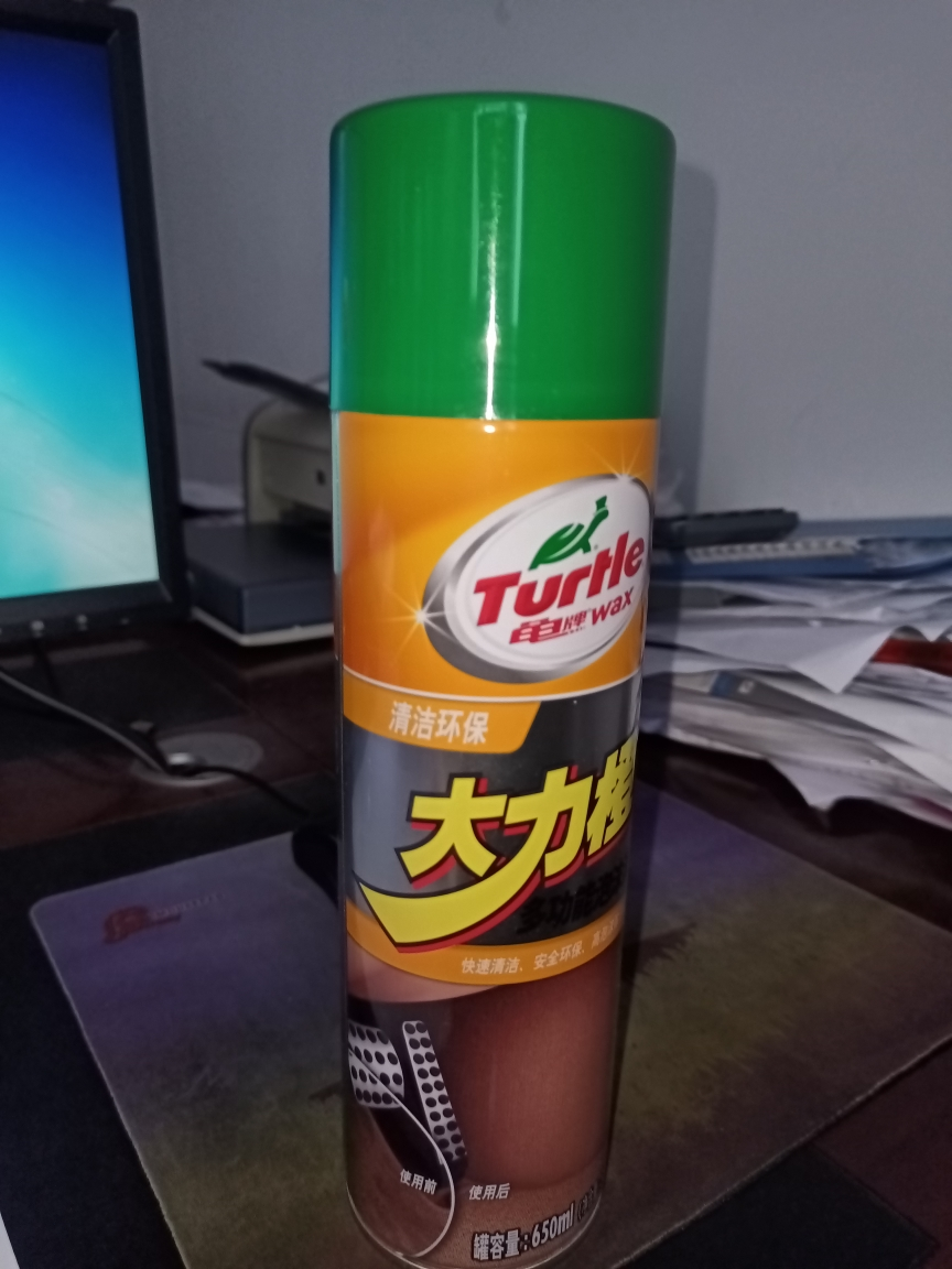 龟牌(turtle wax)大力橙-多效泡沫清洁剂(g-4436)汽车内饰清洗剂顶棚