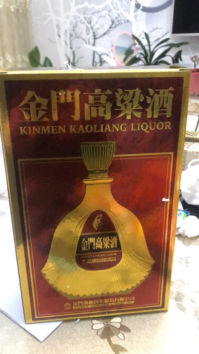 台湾 金门高粱酒 823纪念 58度600ml 单盒装 清香型 台湾原瓶原装晒单