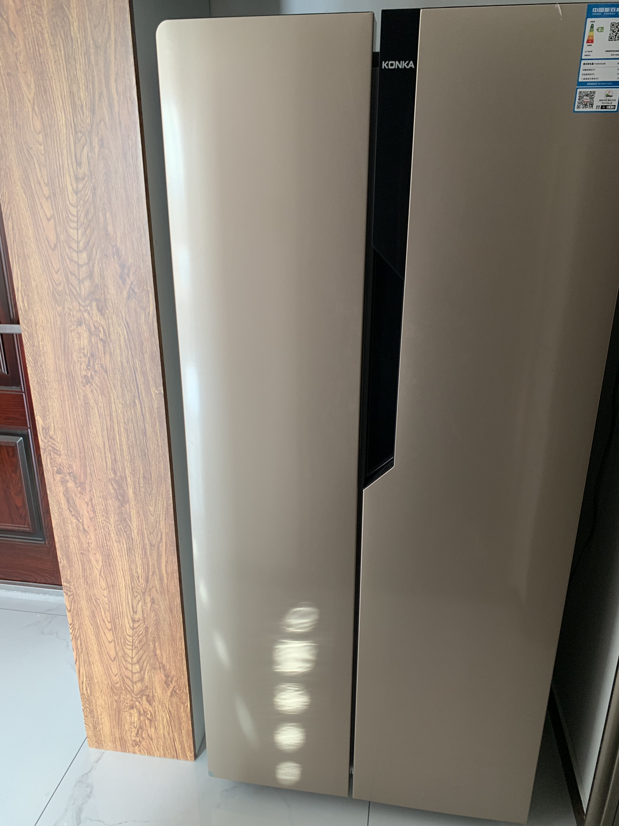 康佳(konka)bcd-400egx5s 400升家用对开门冰箱双开门两门冷藏冷冻