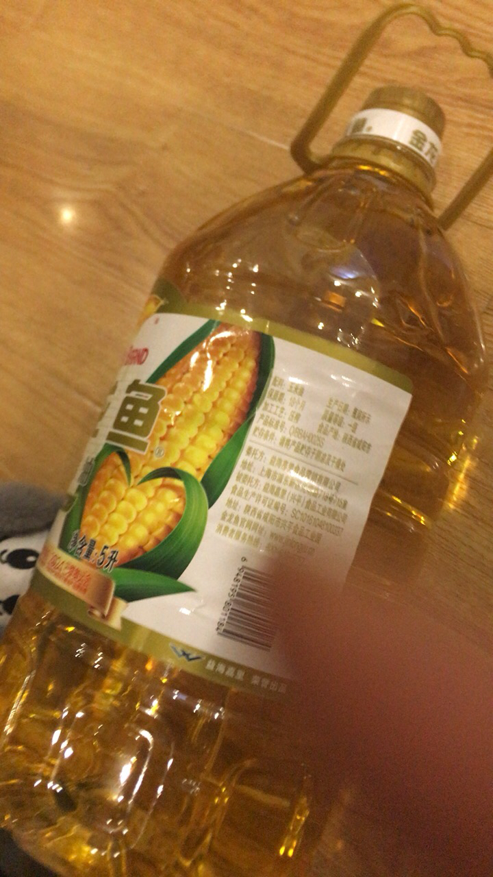 金龙鱼 玉米油 5l 玉米胚芽压榨 食用油食油 非转