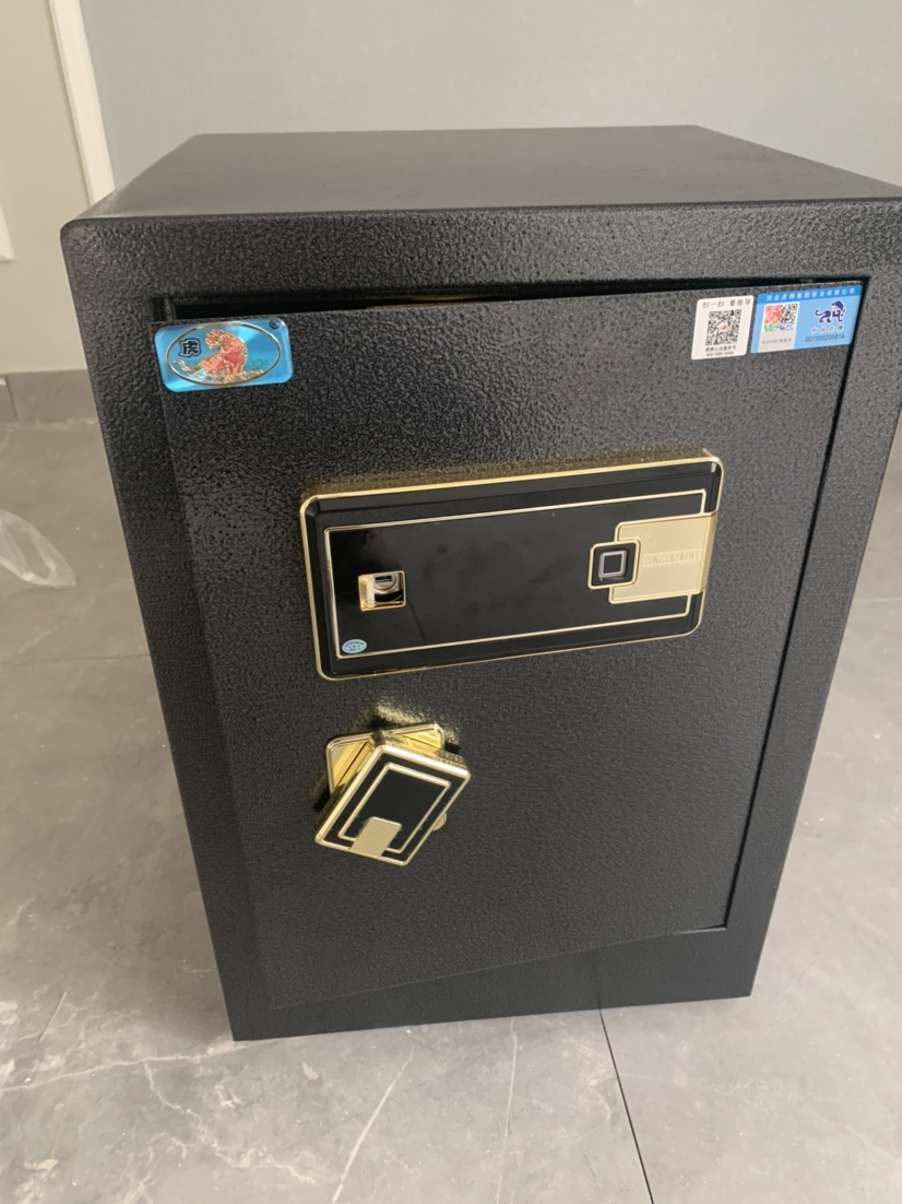 虎牌保险箱 苏宁易购