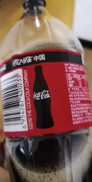 可口可乐零度无糖汽水2l*6桶 碳酸饮料 整箱晒单图